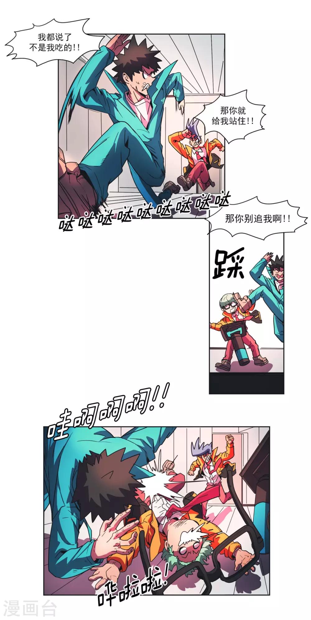 5.jpg