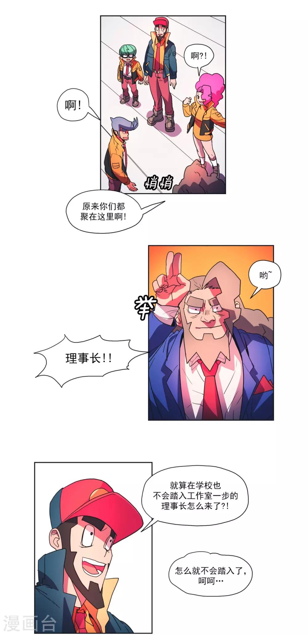 7.jpg