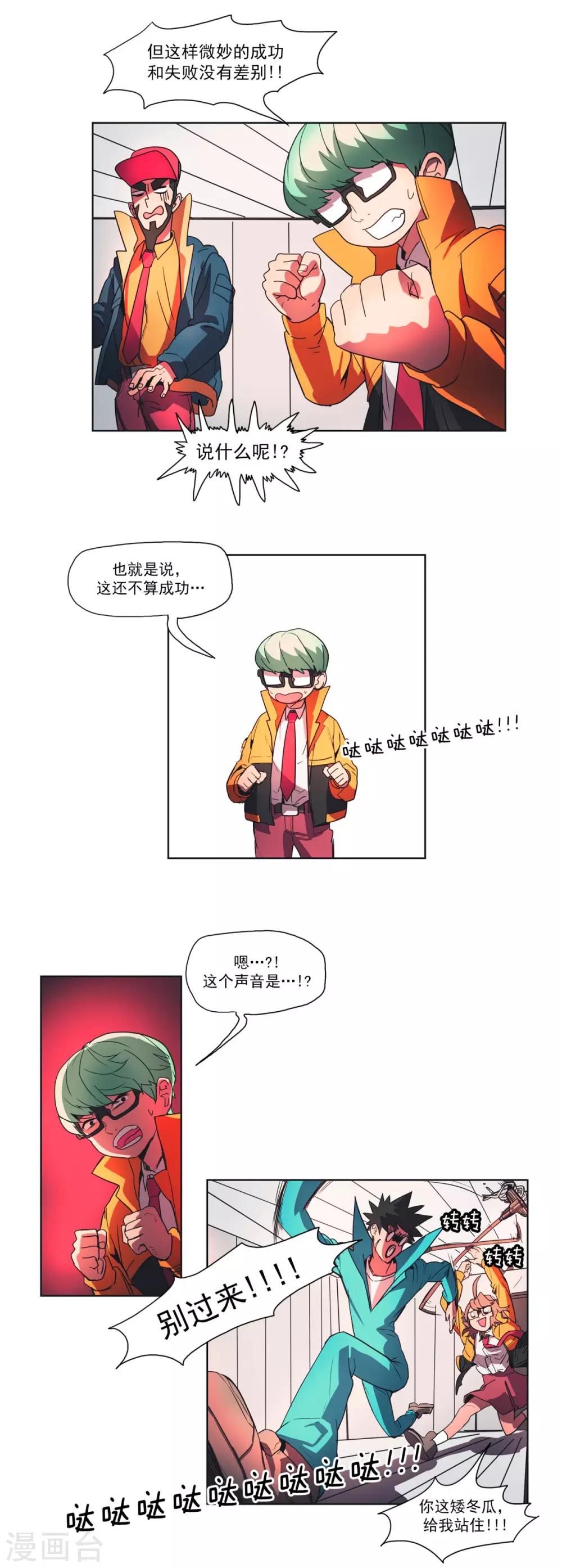 5.jpg