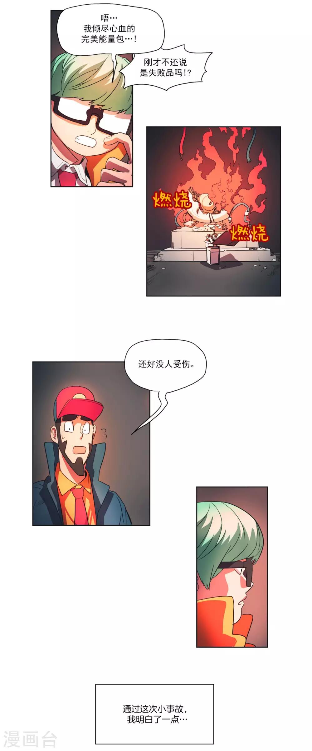 10.jpg