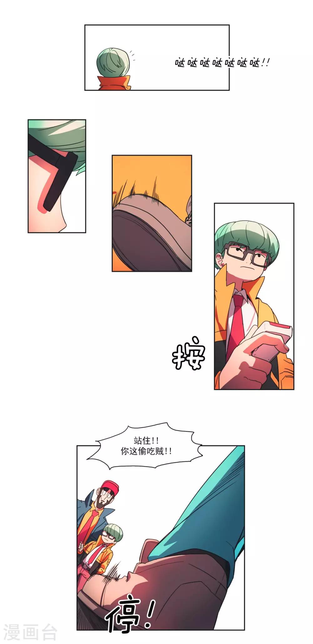 9.jpg