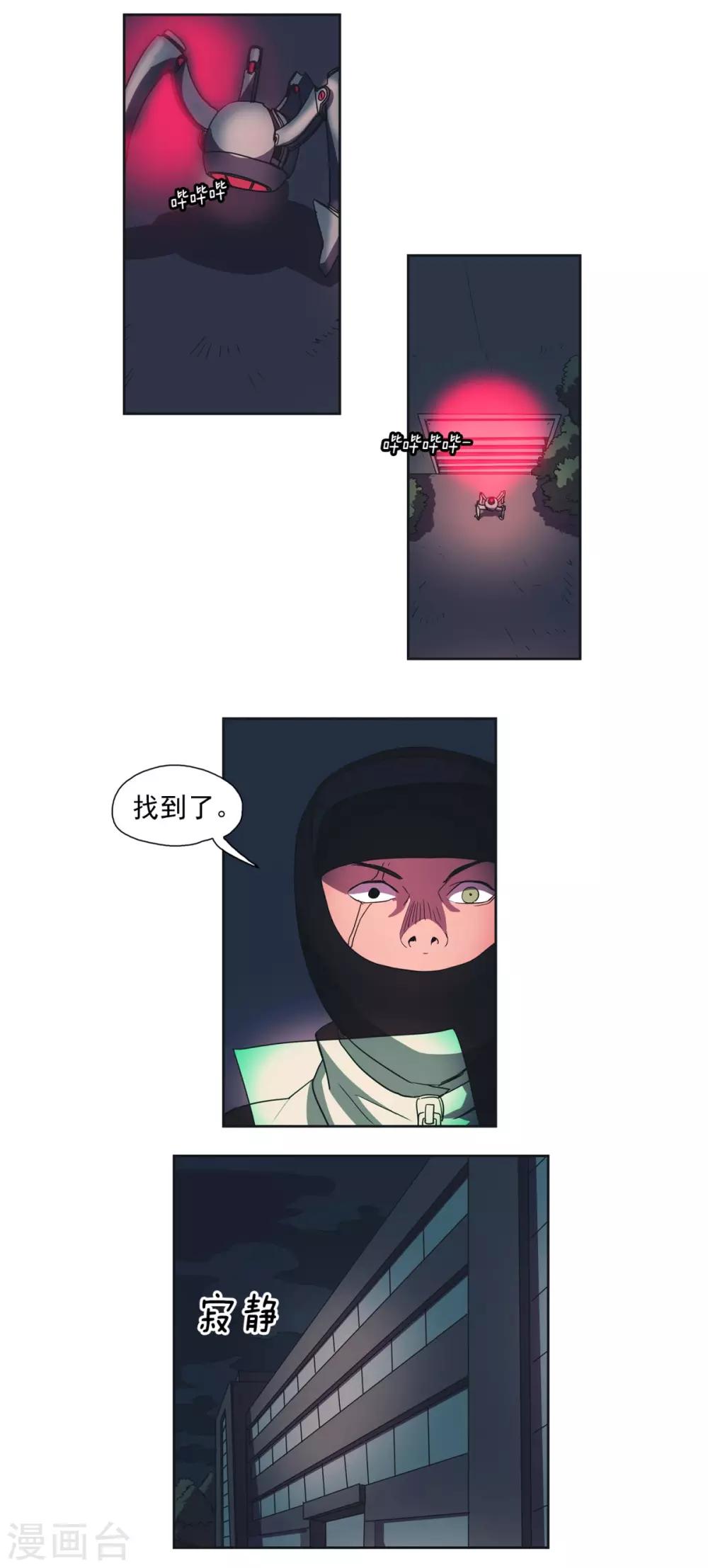 7.jpg