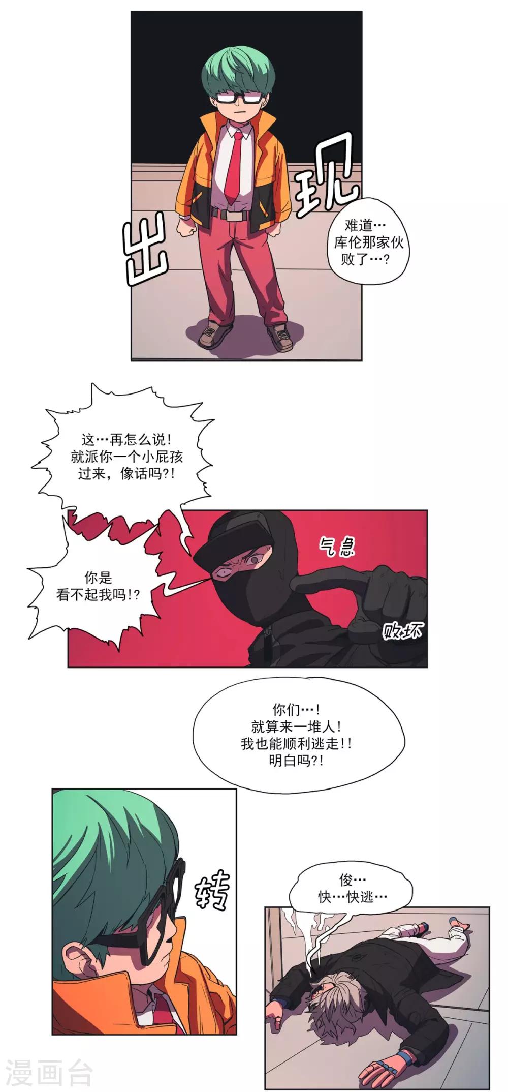 6.jpg