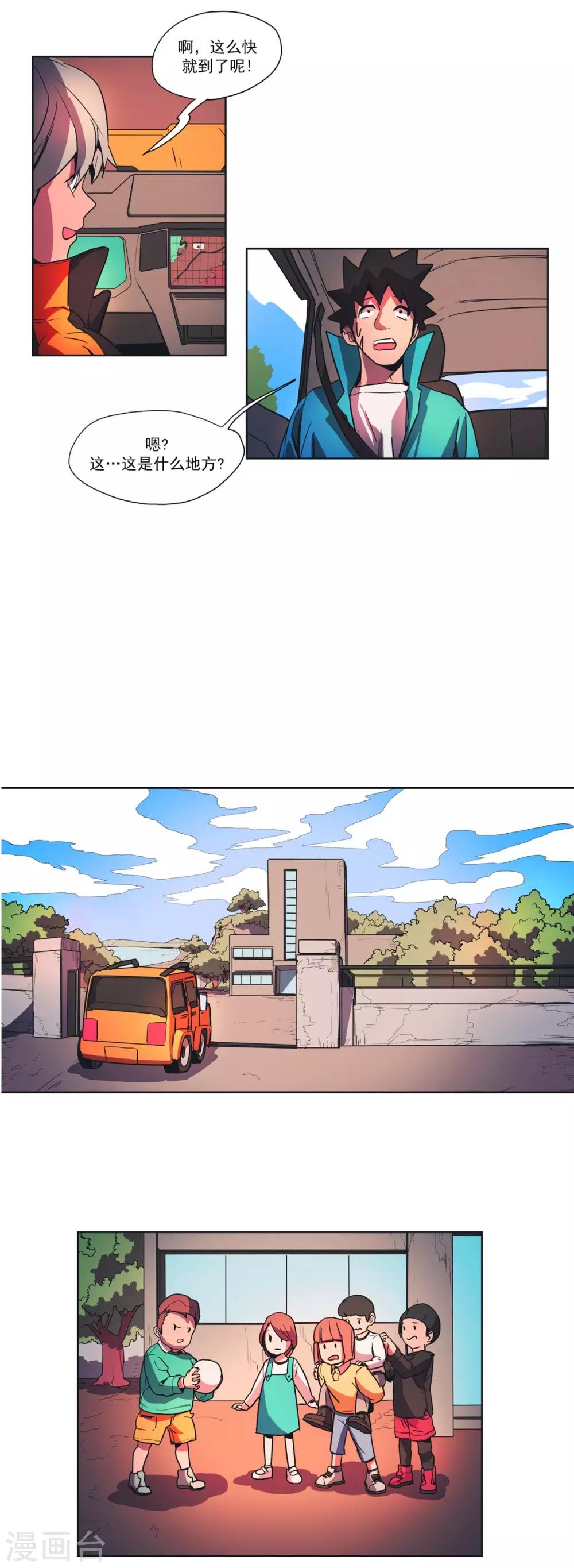 5.jpg