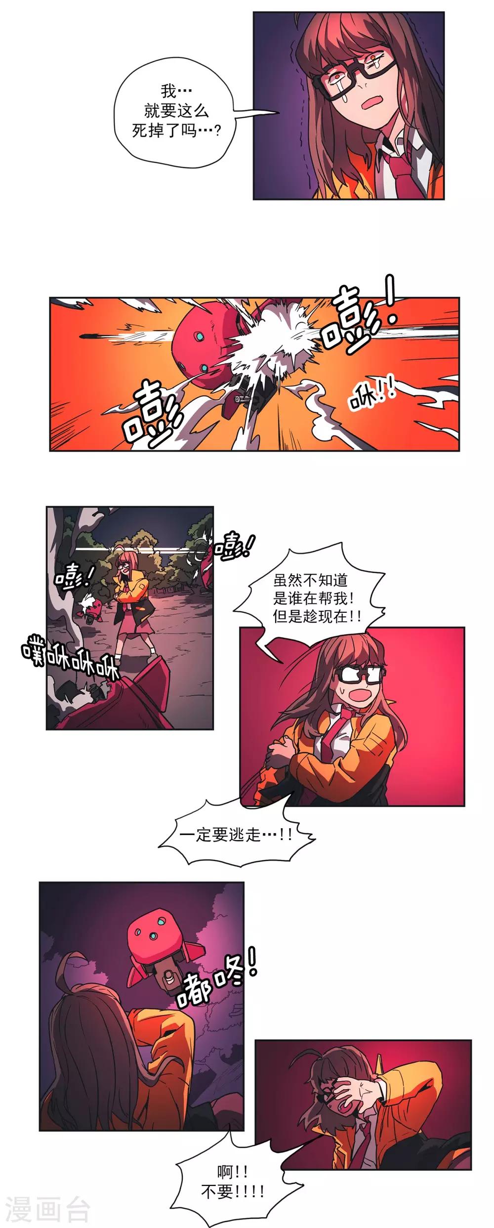 4.jpg