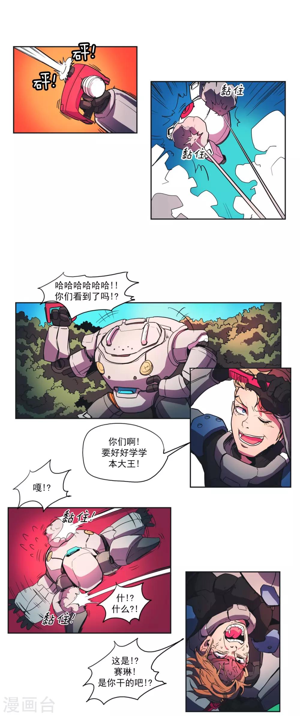3.jpg