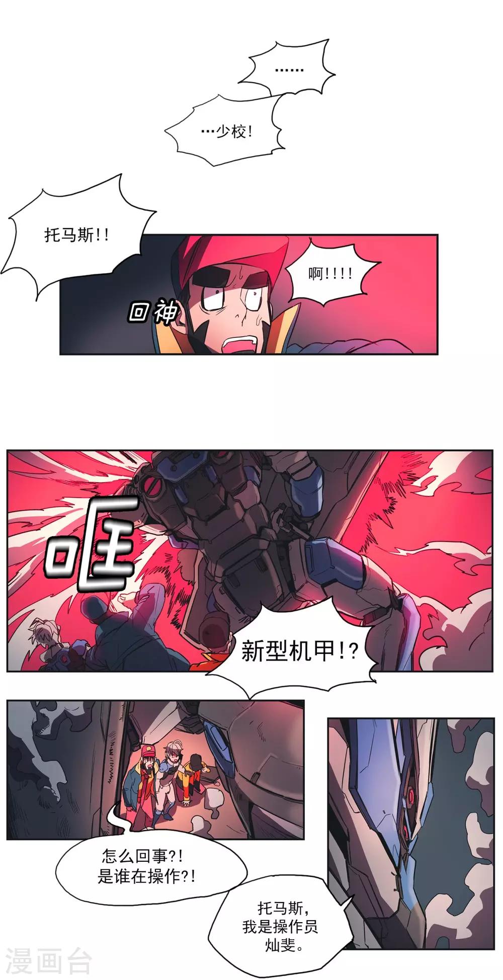 6.jpg