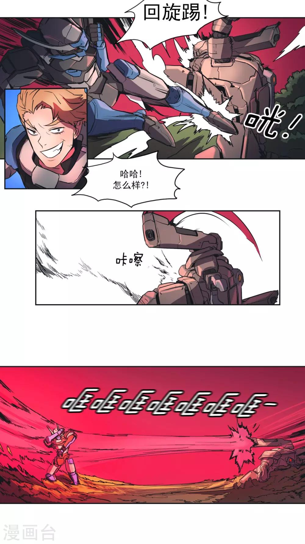 4.jpg