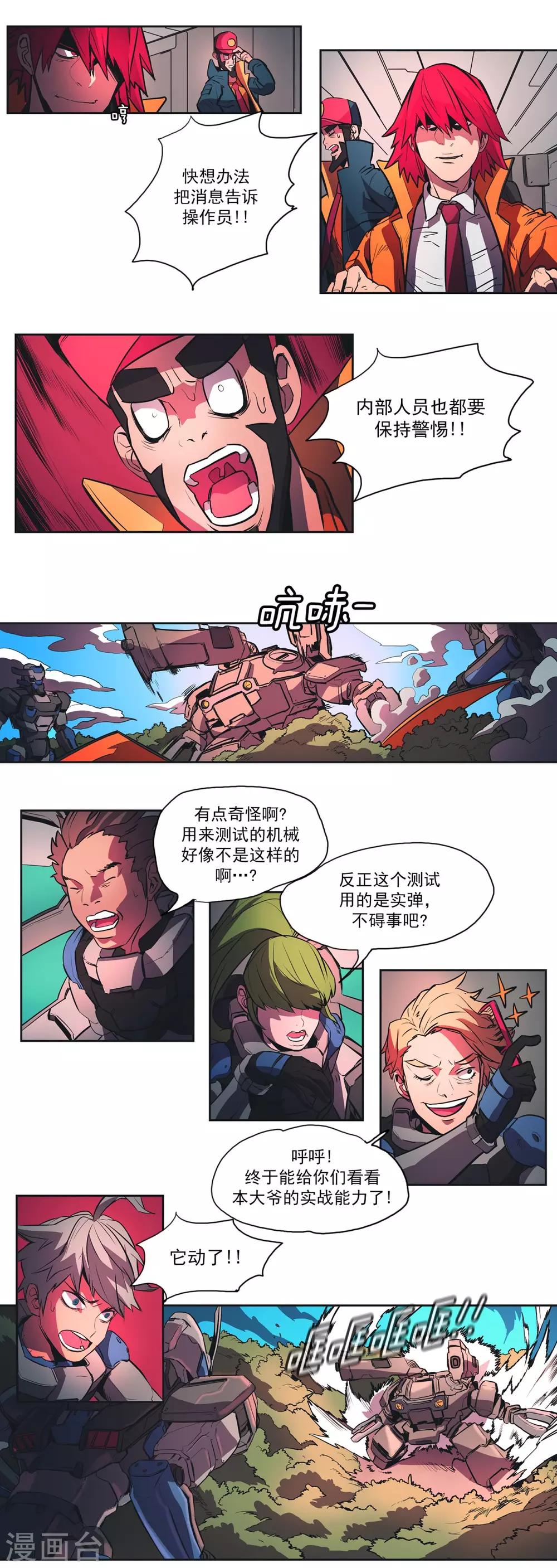 3.jpg