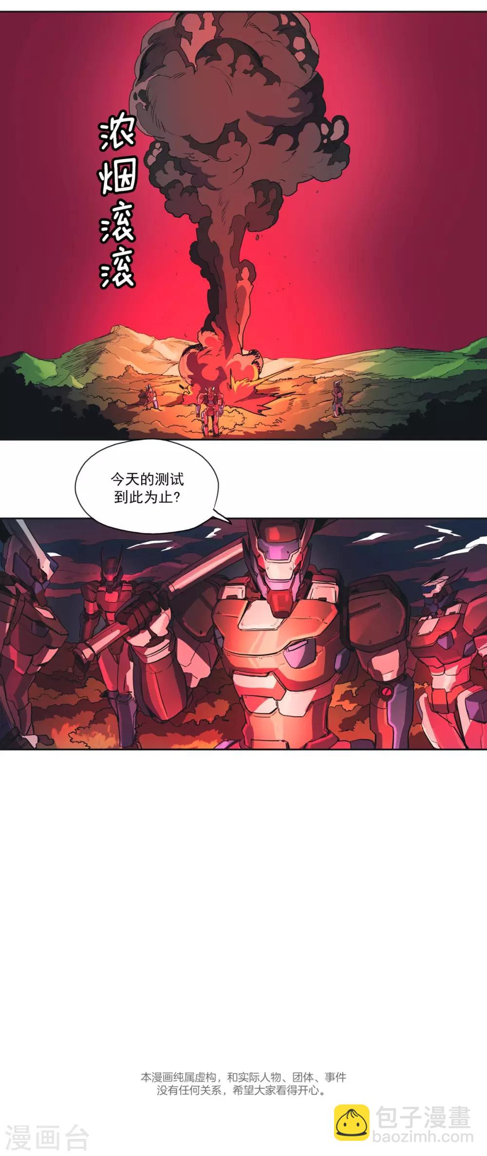 8.jpg