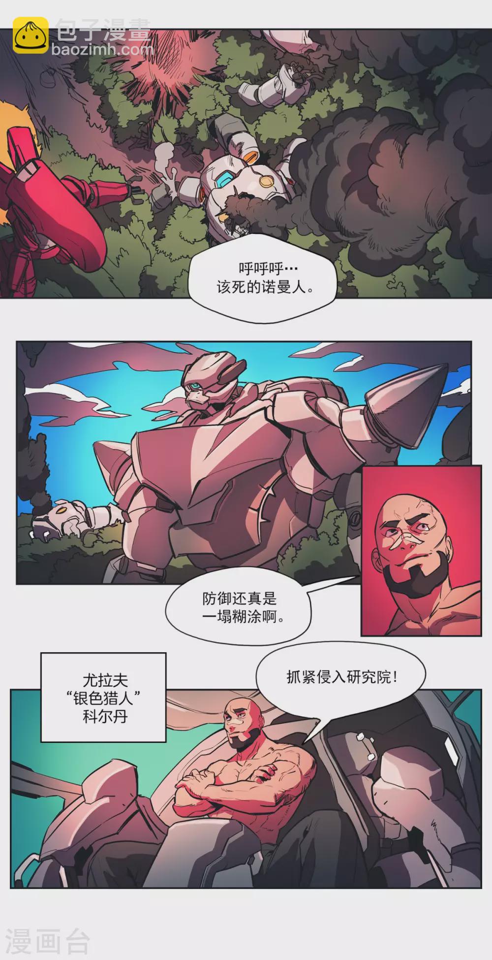 3.jpg