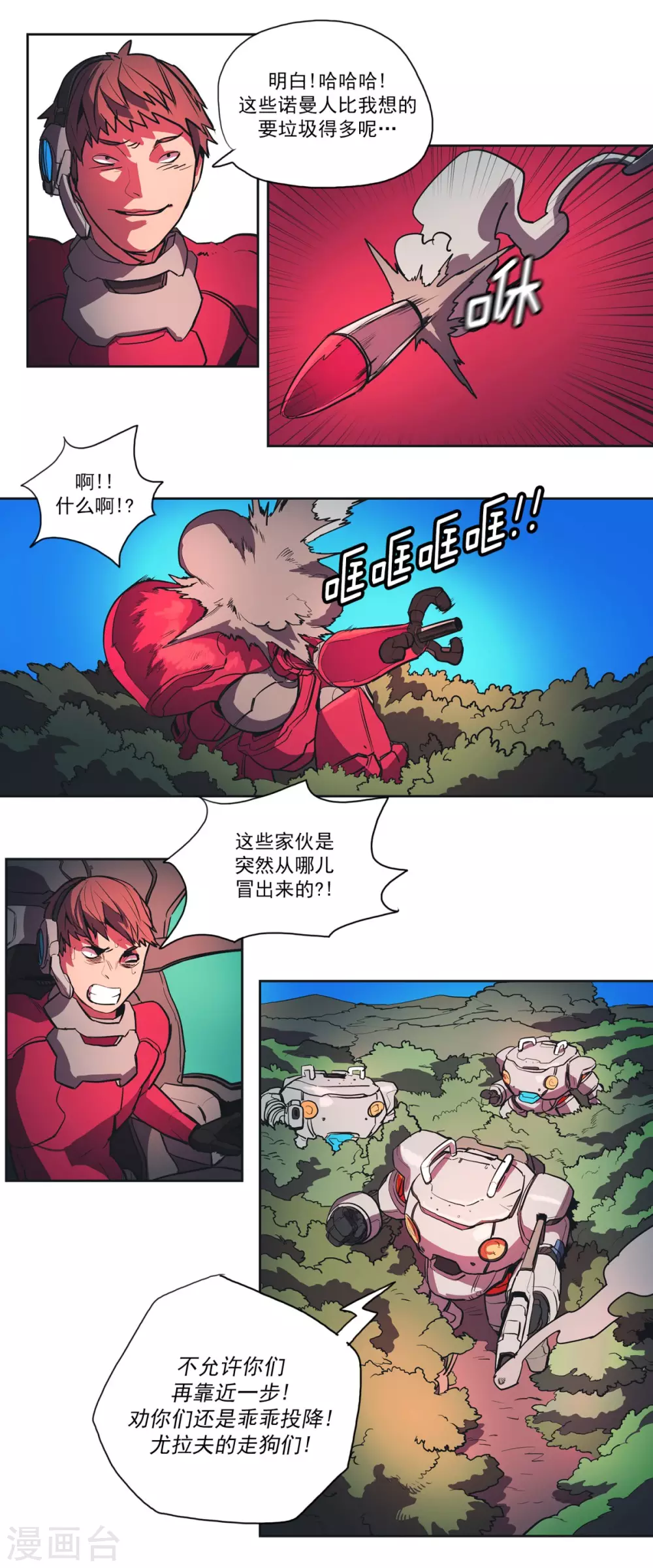 4.jpg