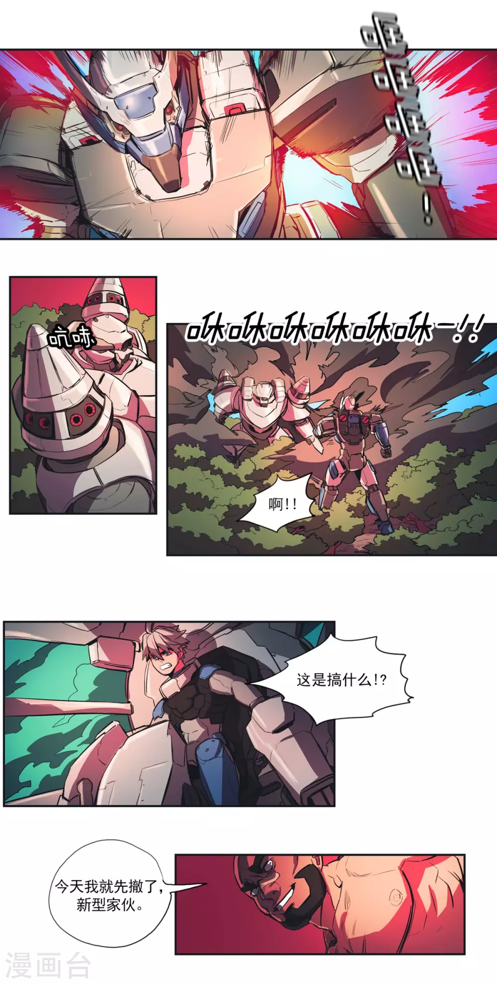 4.jpg
