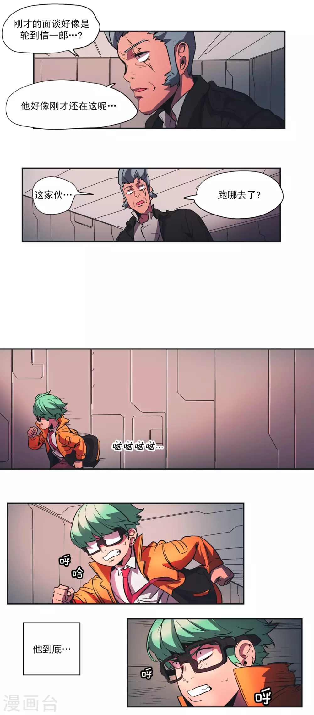3.jpg