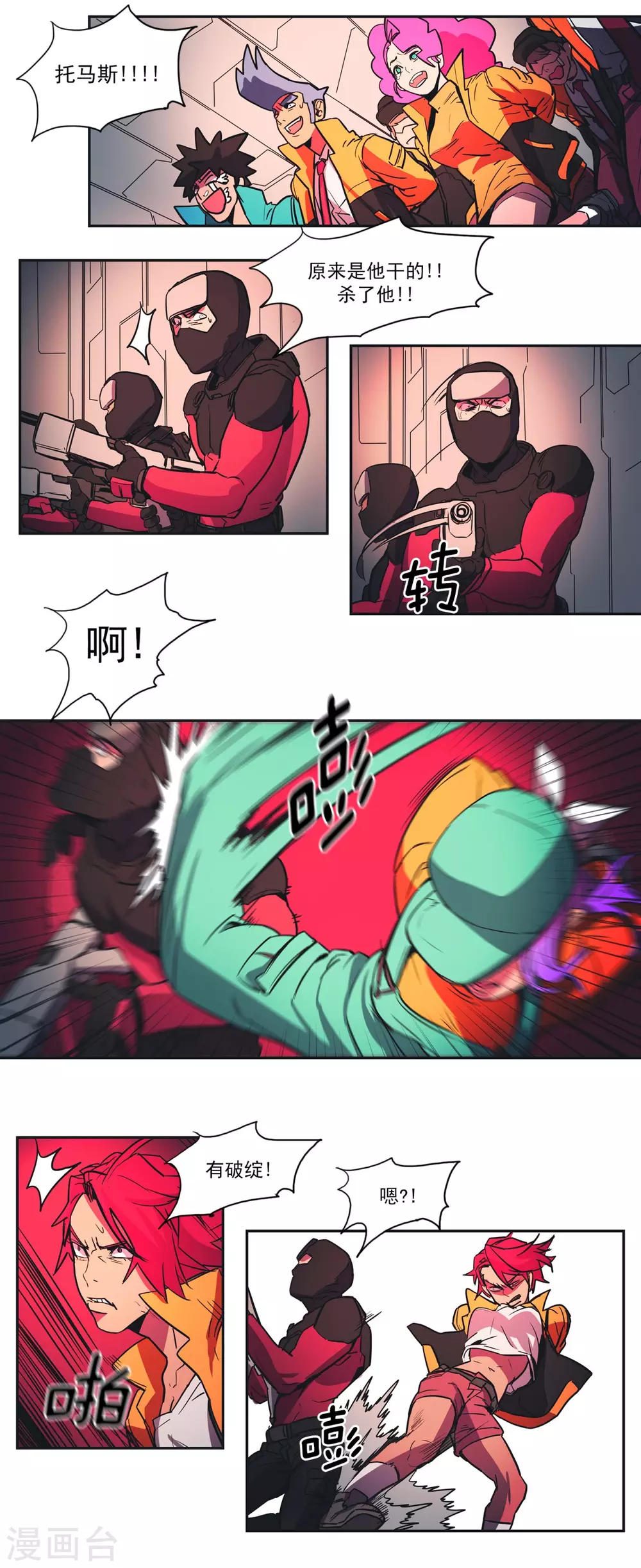 5.jpg