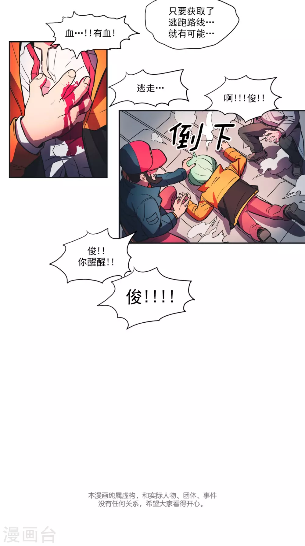 6.jpg