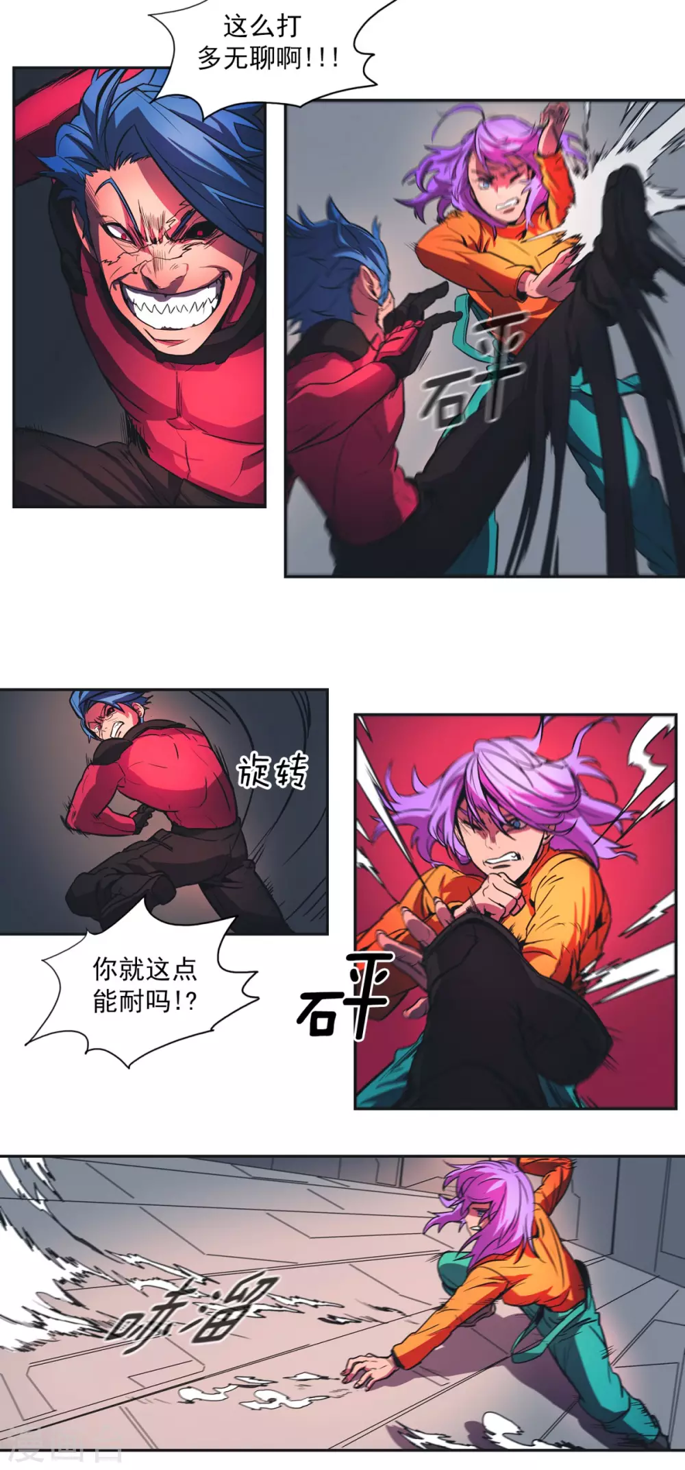 2.jpg