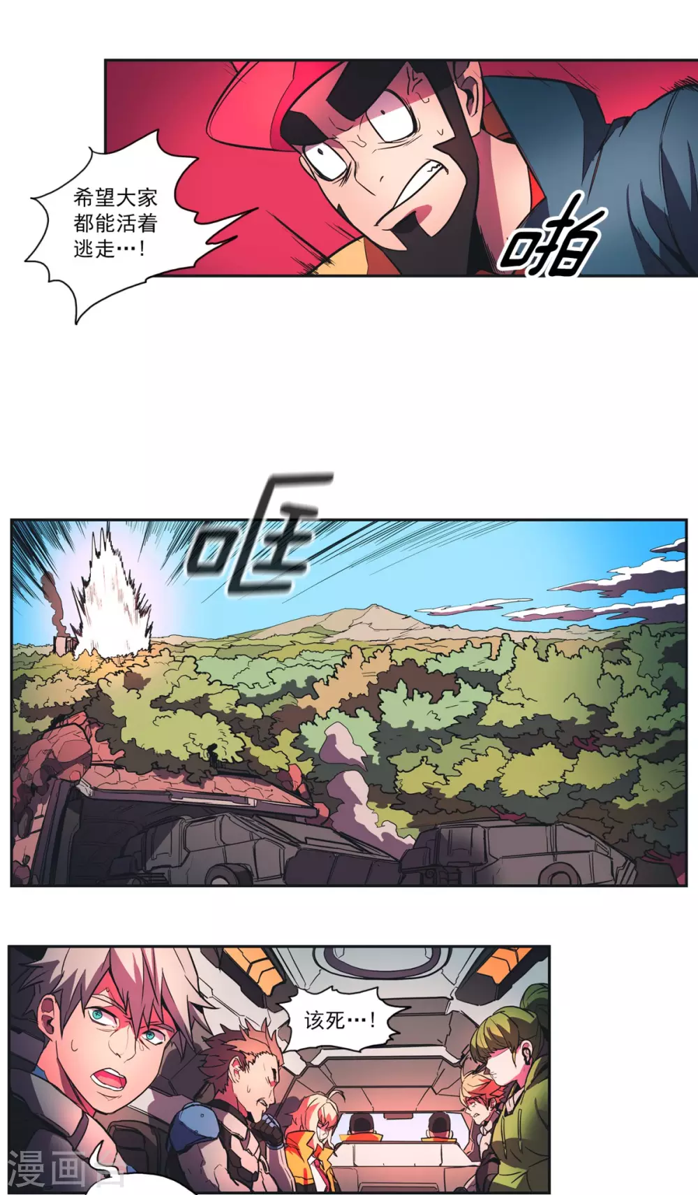 7.jpg