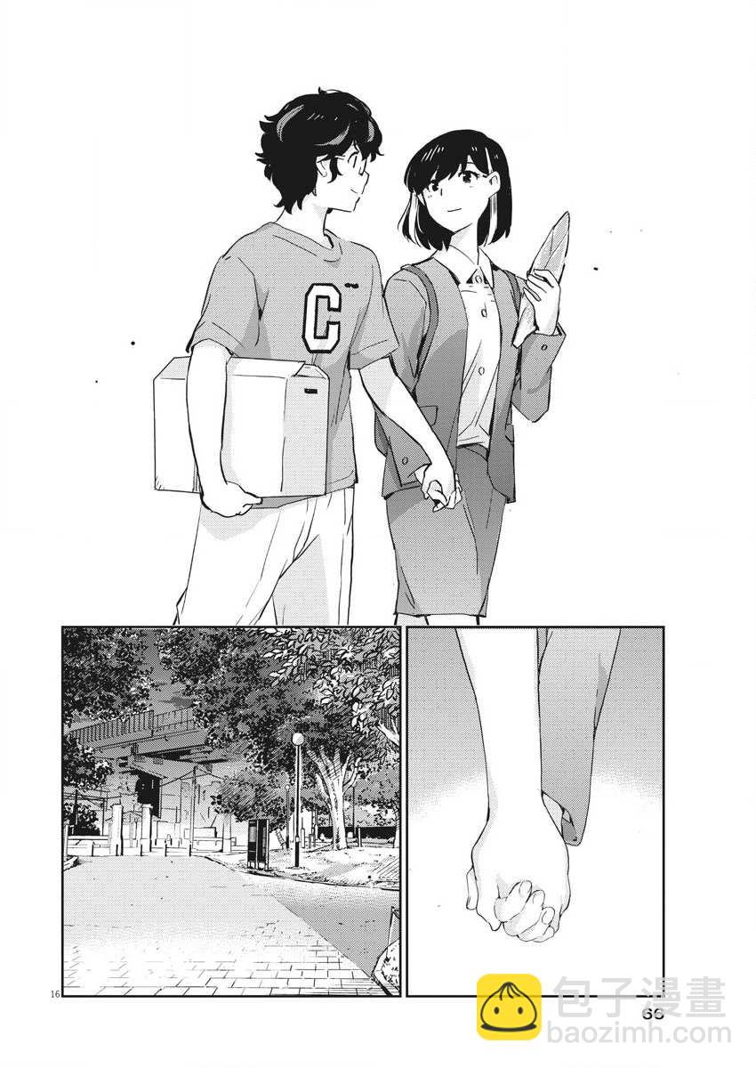 15.jpg