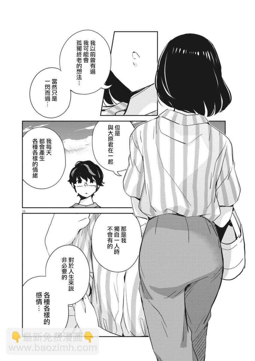 16.jpg