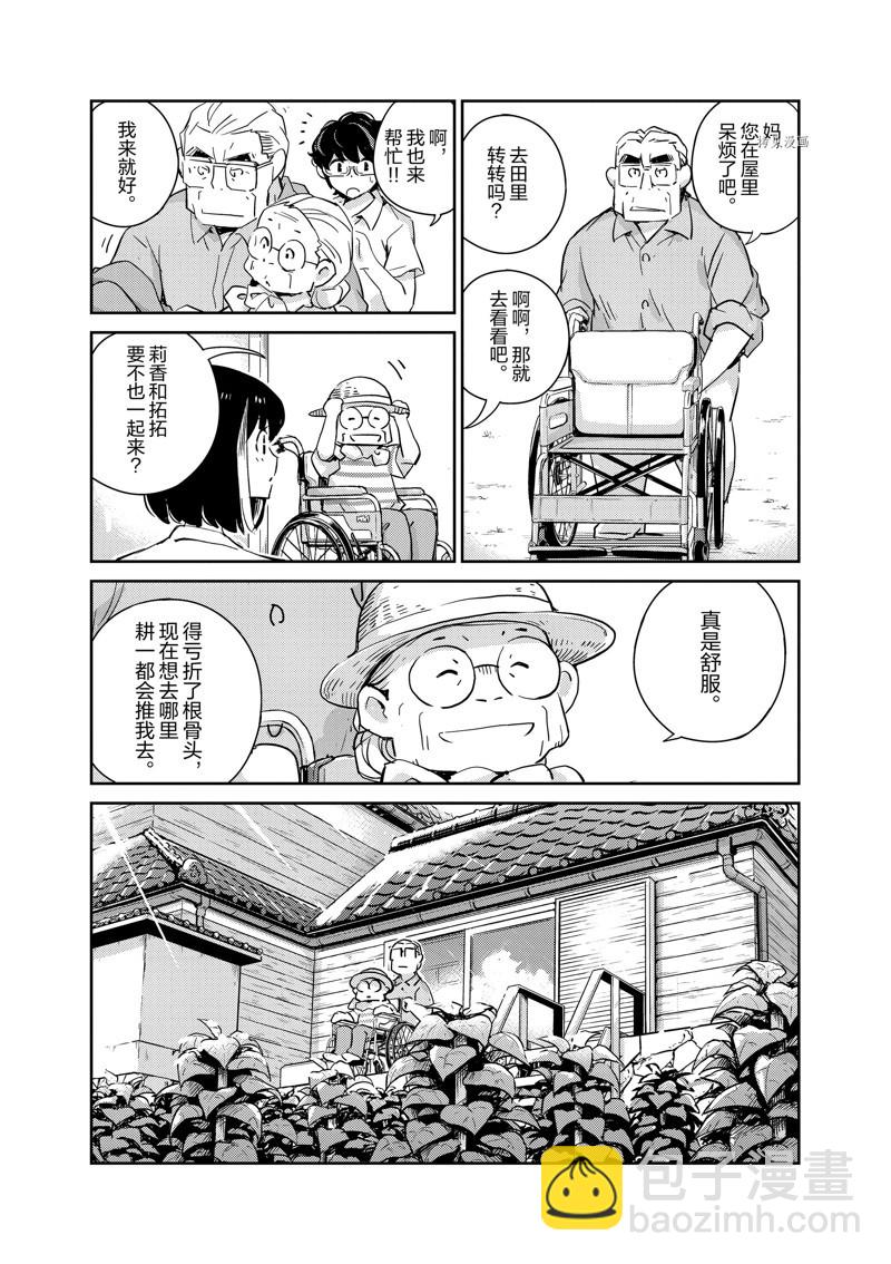6.jpg