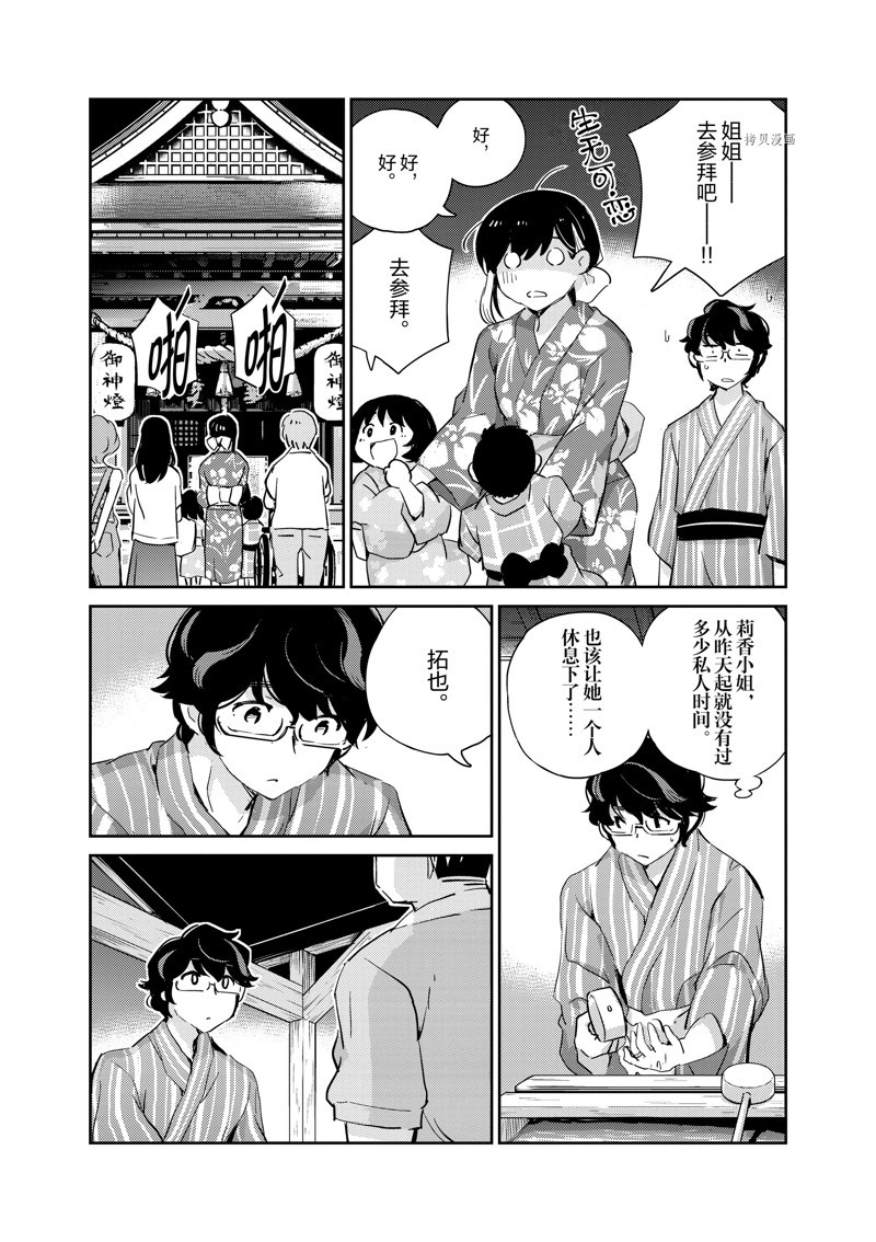 16.jpg