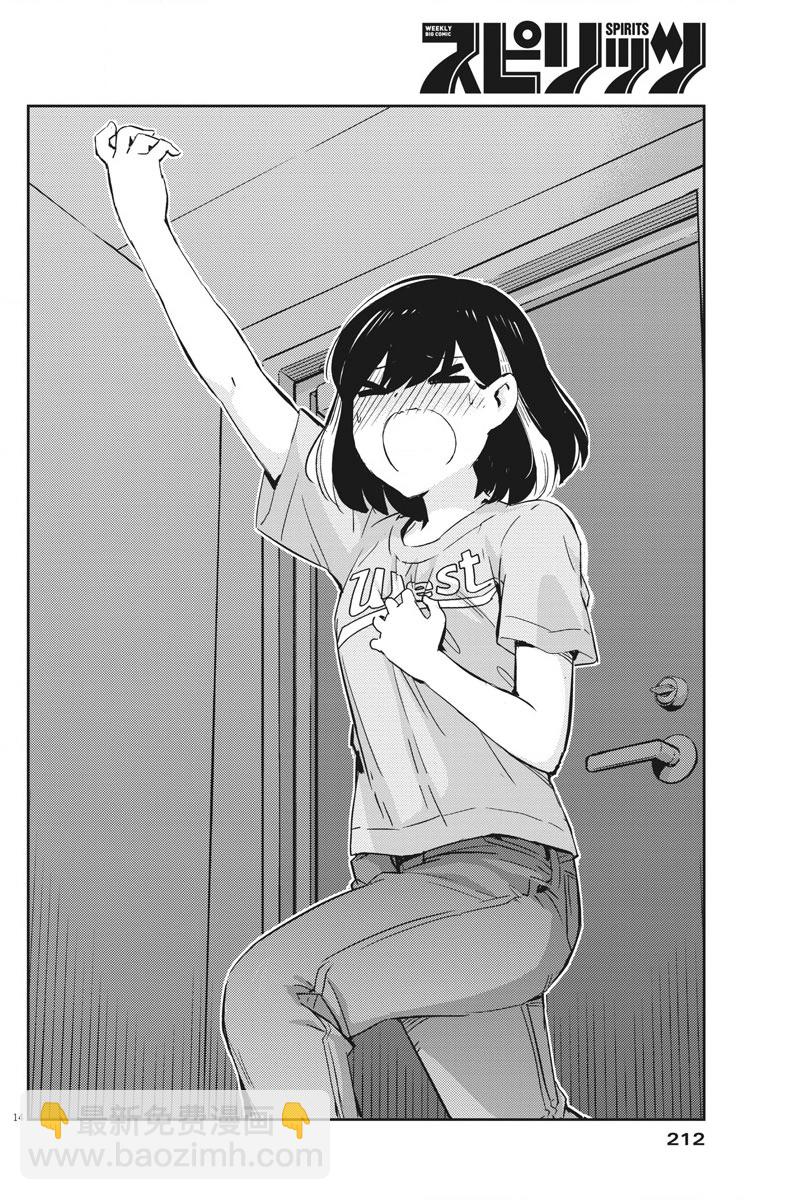 13.jpg