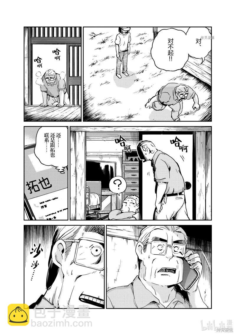 12.jpg