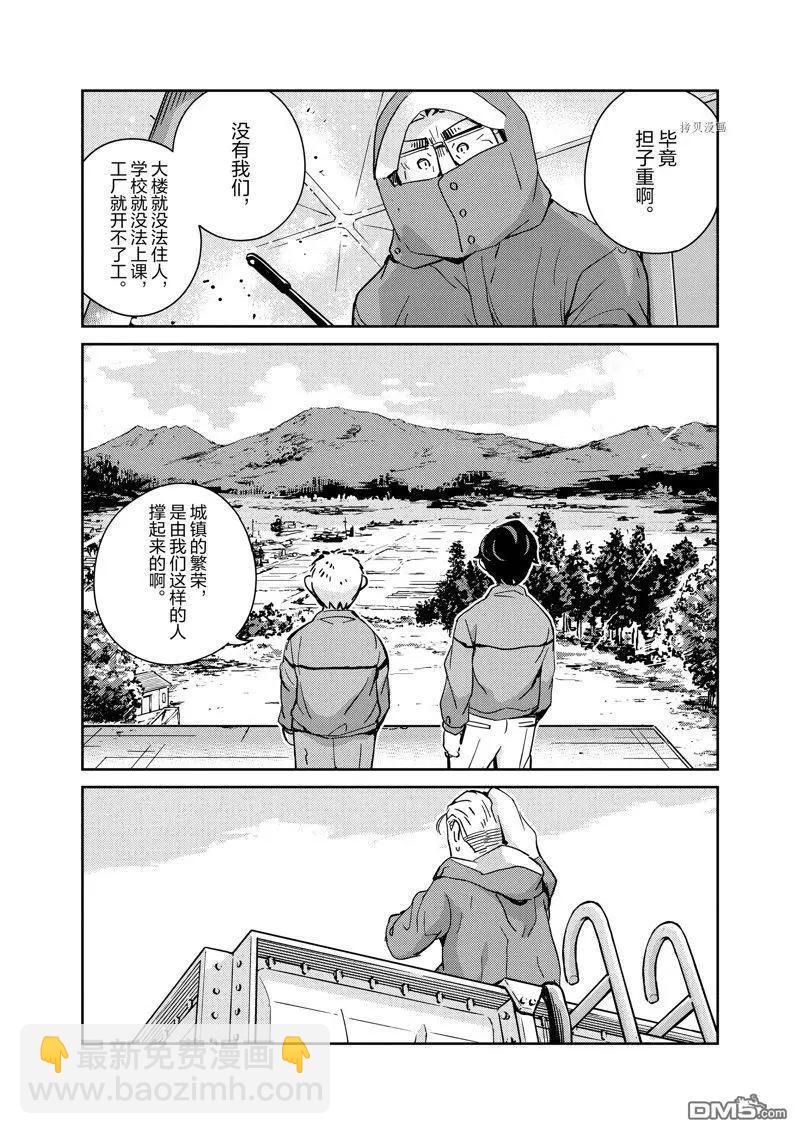 6.jpg