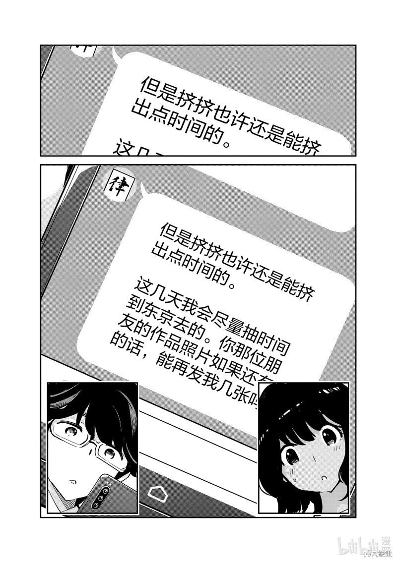 16.jpg