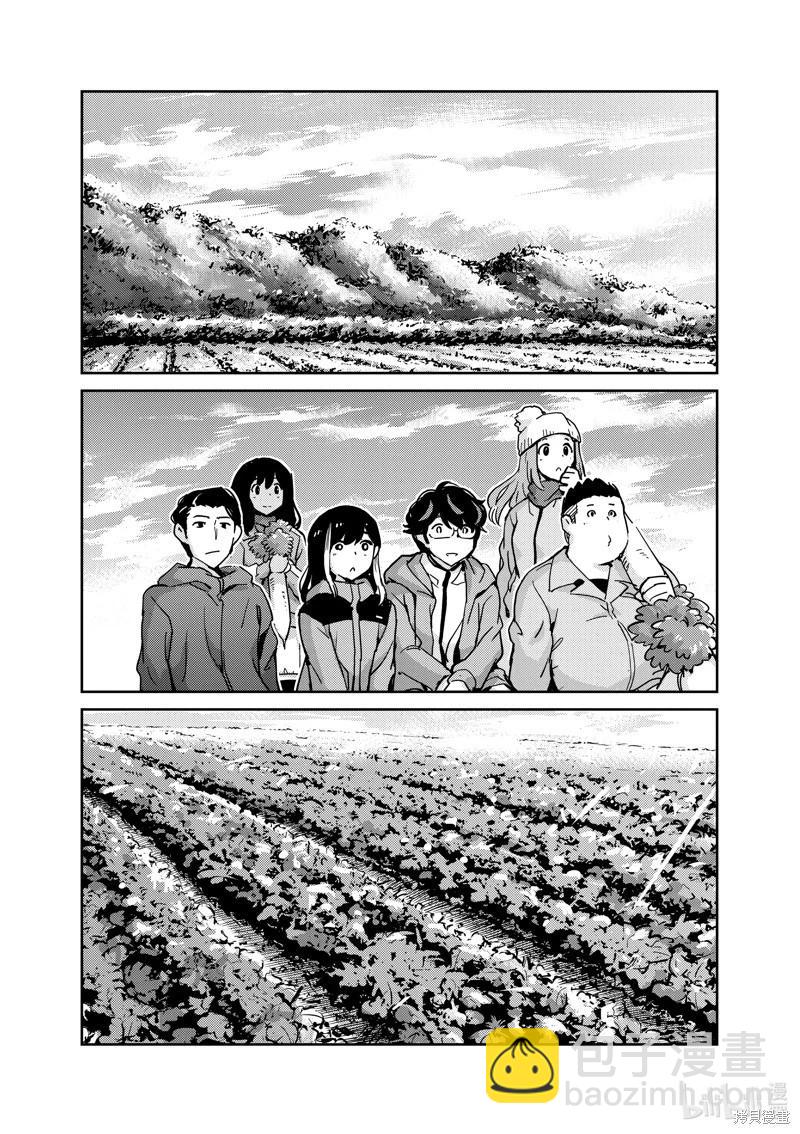 6.jpg