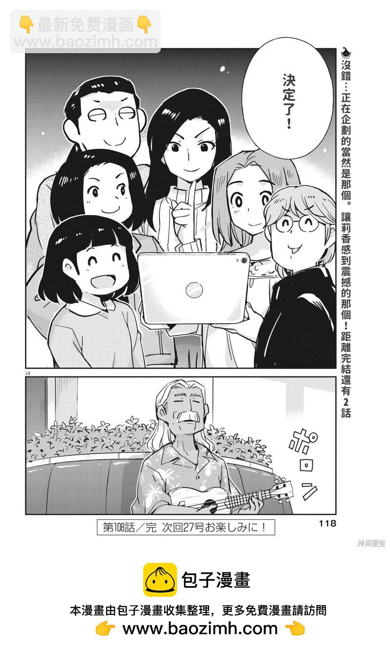 18.jpg