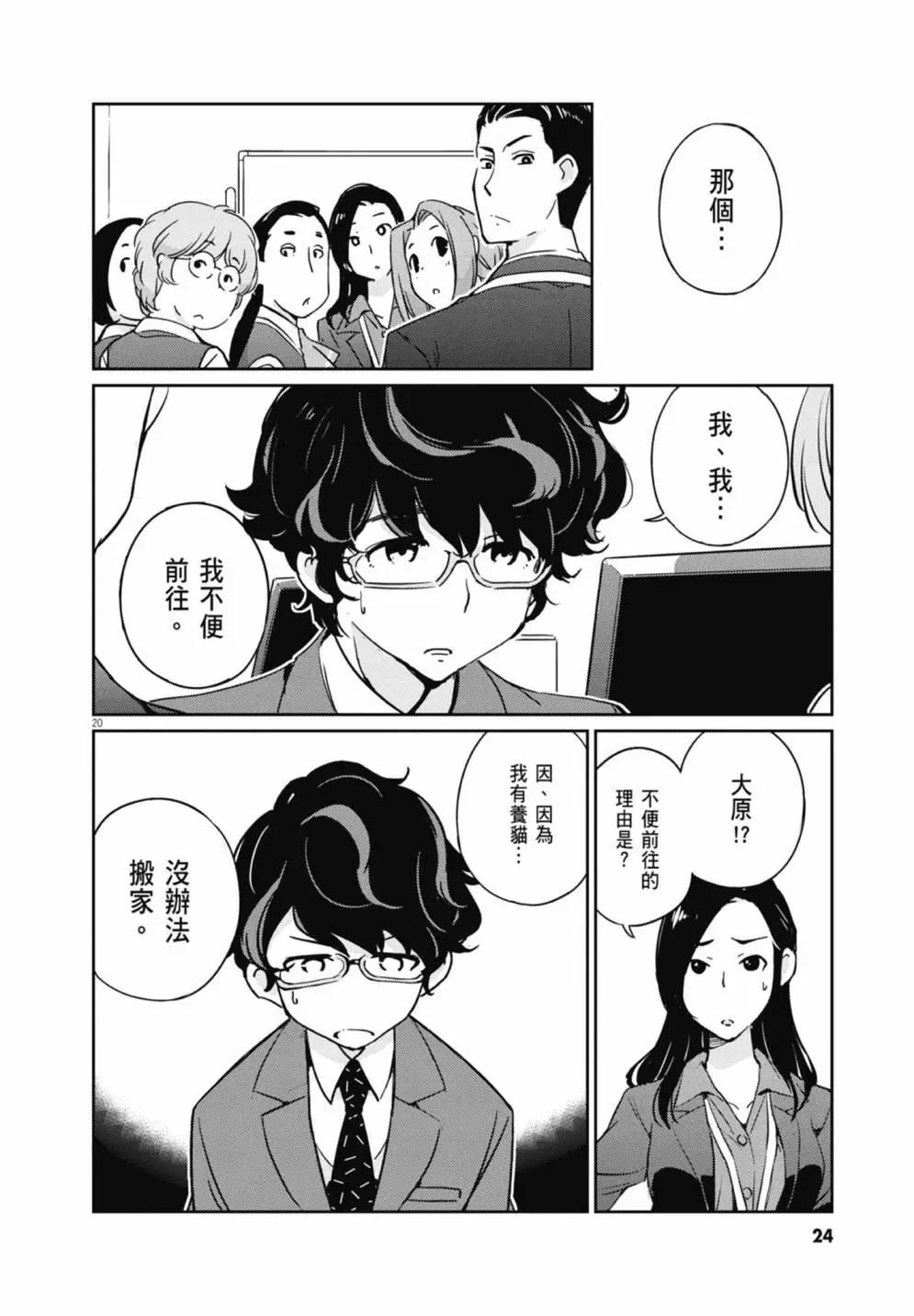 26.jpg
