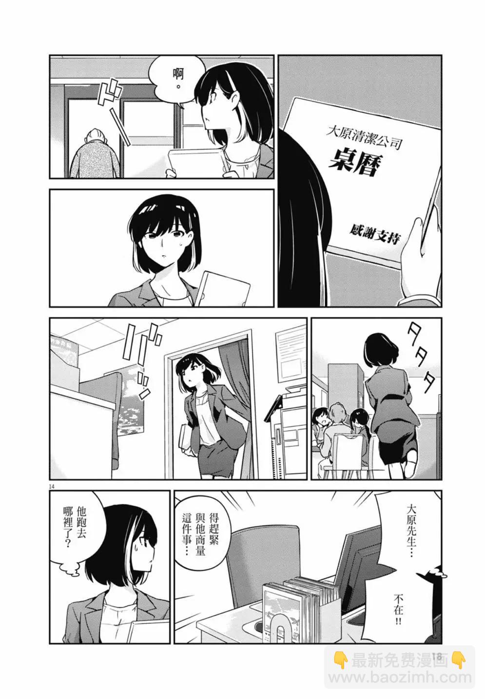 19.jpg