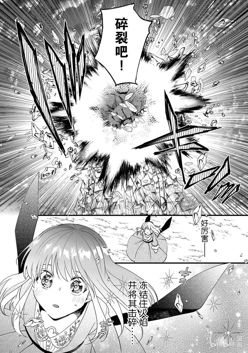 29.jpg