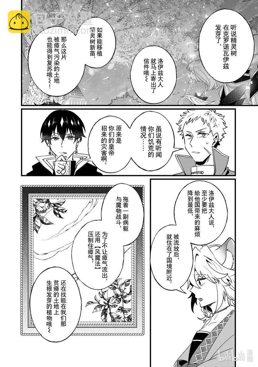 12.jpg