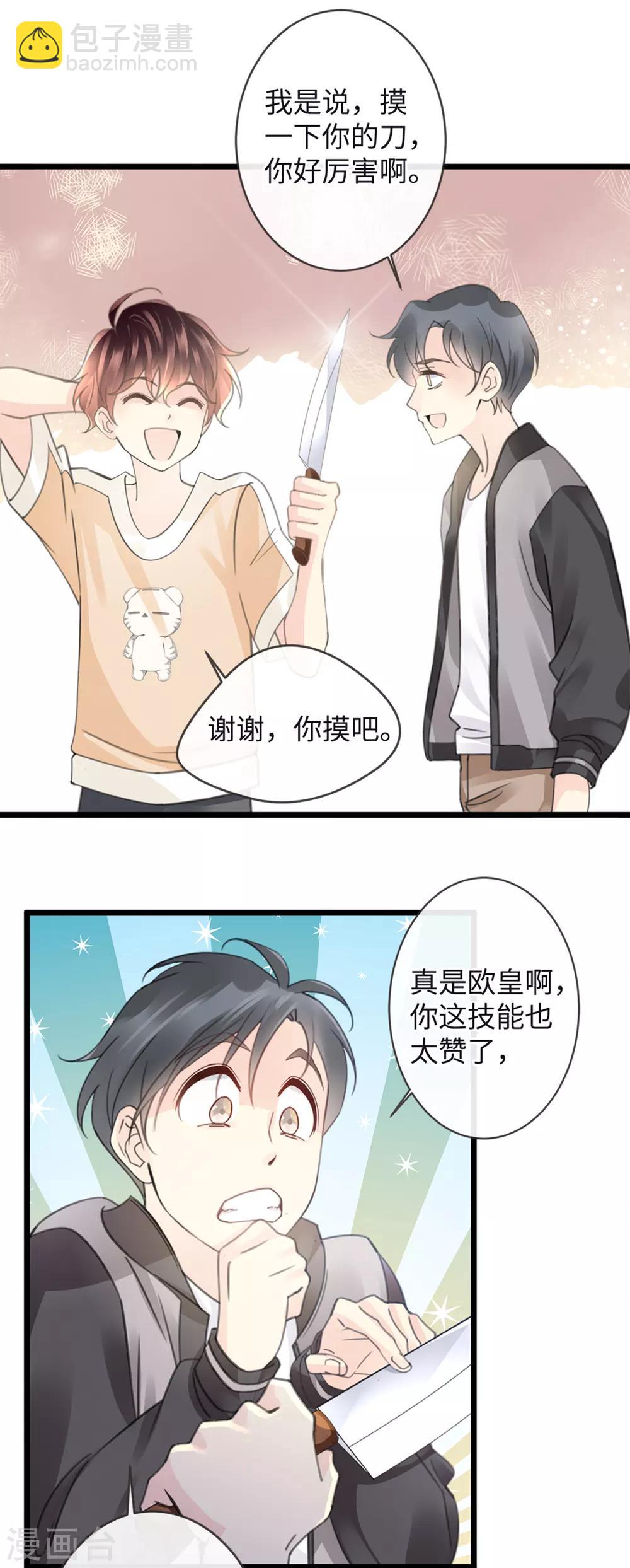 11.jpg