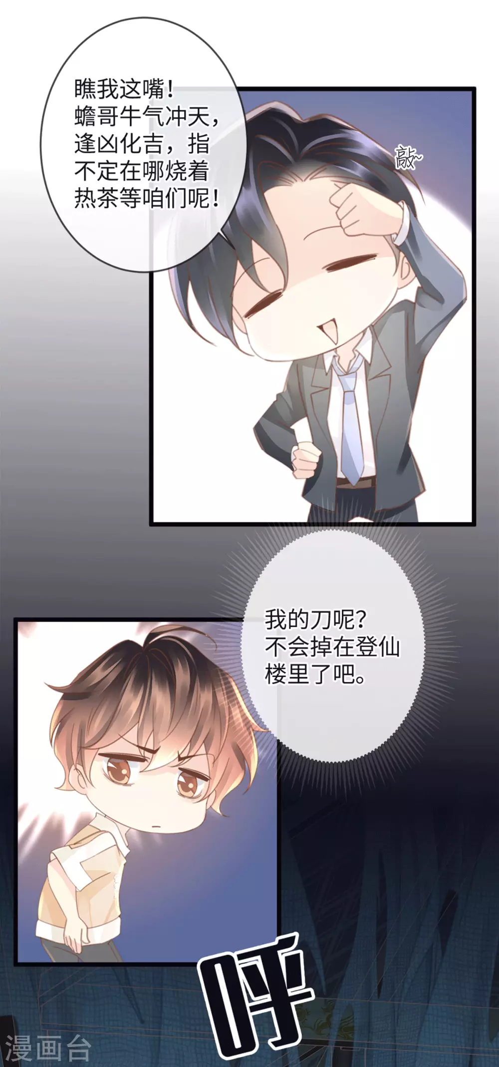 11.jpg