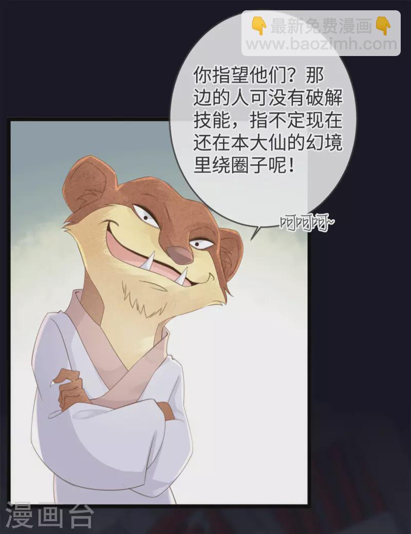 36.jpg