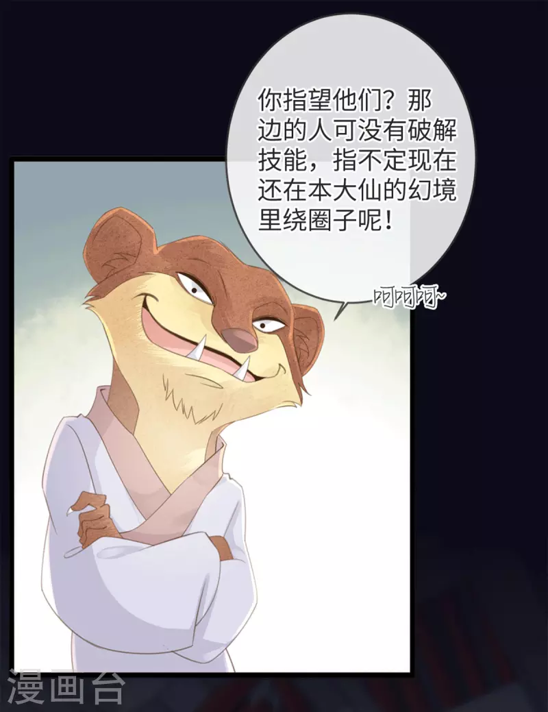 37.jpg