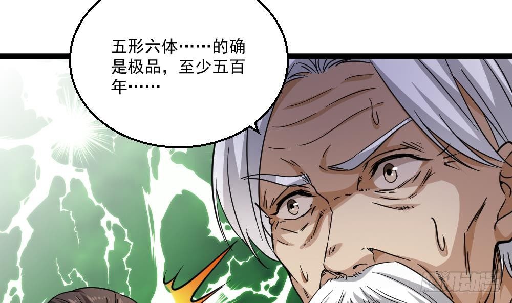 30.jpg
