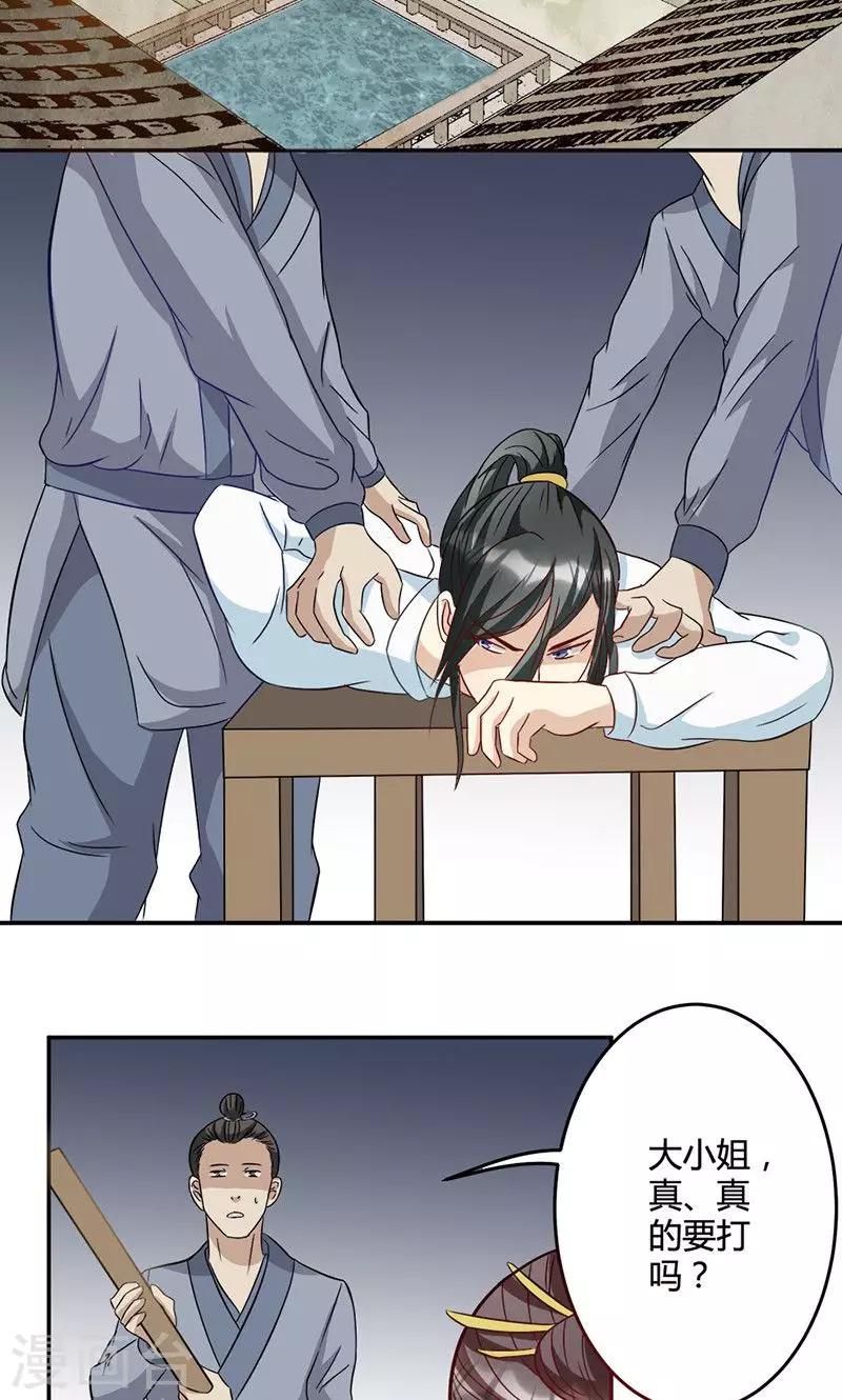 7.jpg