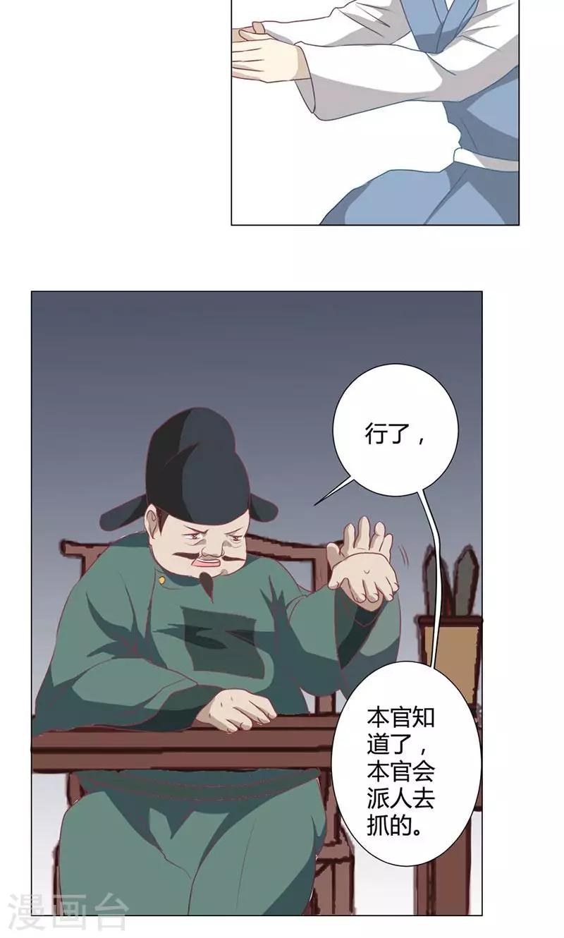 18.jpg