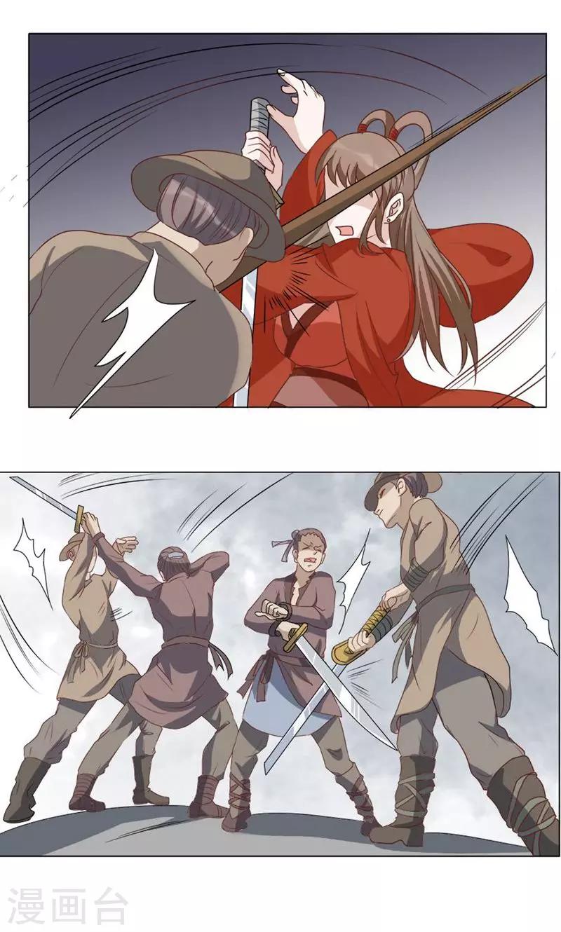6.jpg