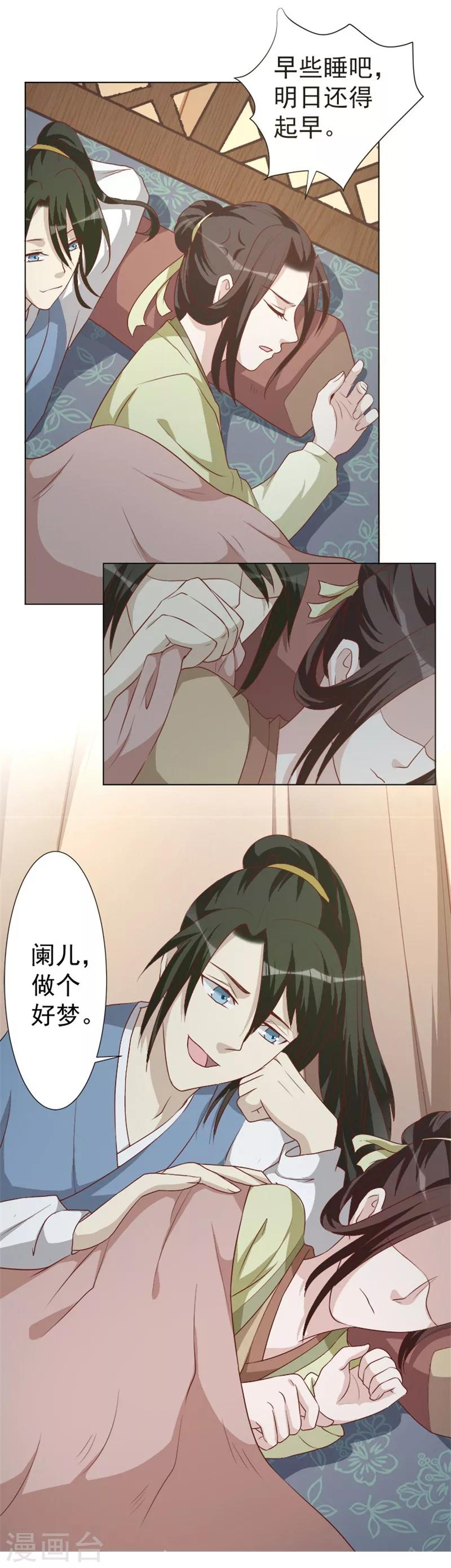 6.jpg