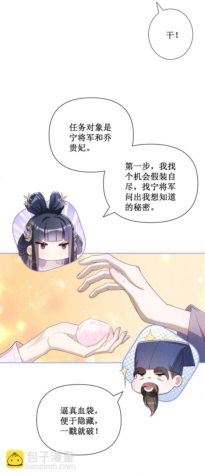 21.jpg