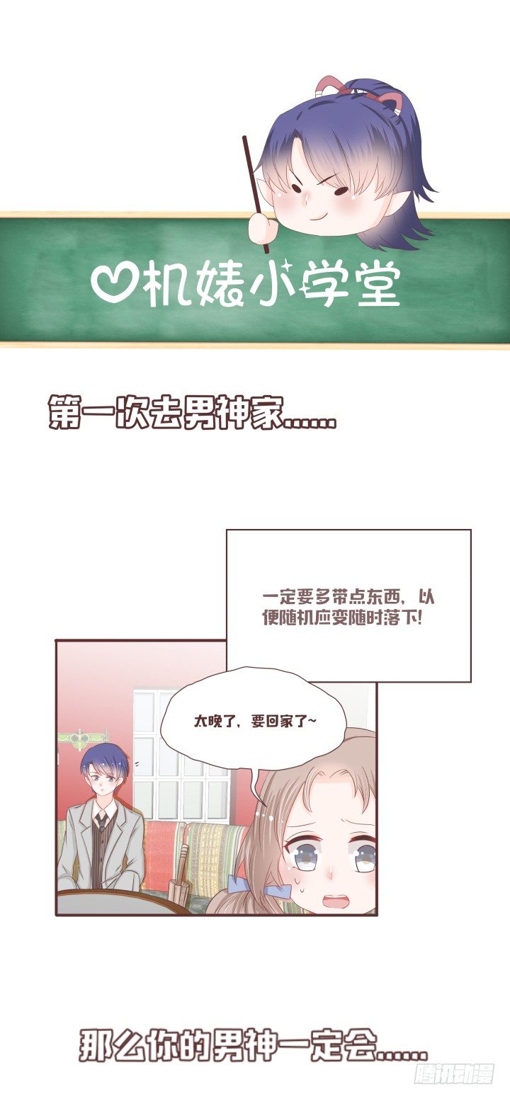 23.jpg