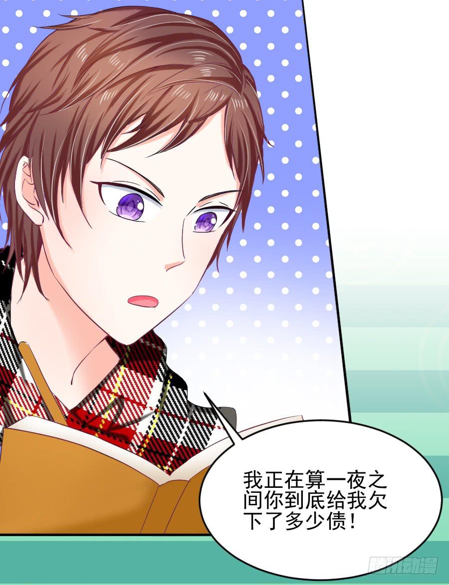 29.jpg