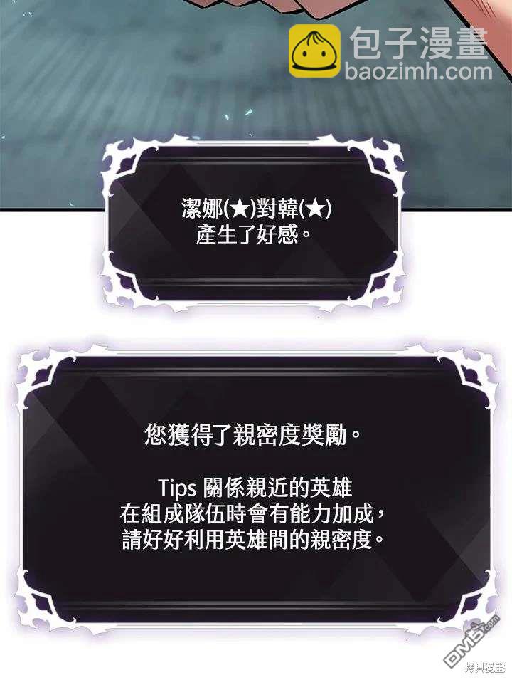 44.jpg
