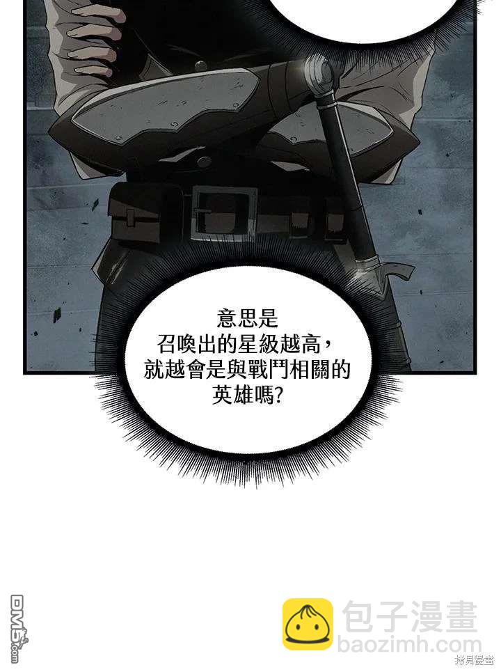 48.jpg